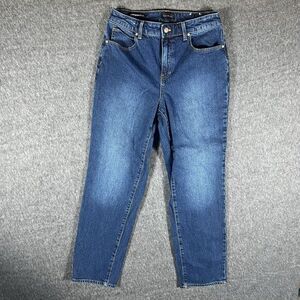 Talbots‎ Jeans Women's Size 6 High Waist Relaxed Bootcut Dark Blue